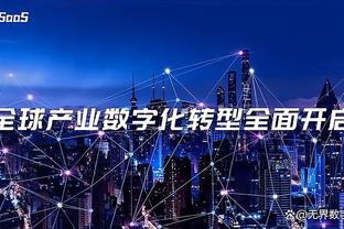 皮克：目前的这支巴萨非常年轻并且积极，这是其他球队没有的